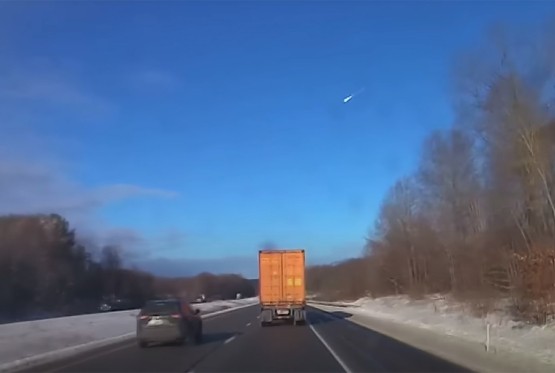 Asteroid 40 puta sjajniji od Venere uočen iznad Amerike