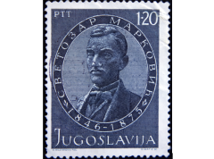 Dogodilo se na današnji dan – 10. mart