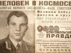 Dogodilo se na današnji dan – 9. mart