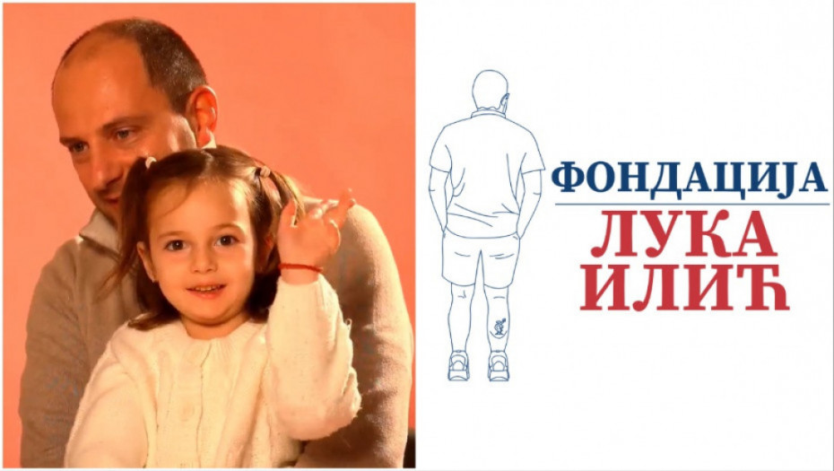 Potrebna pomoć za lečenje male Jovane