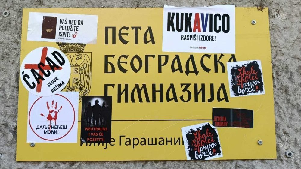 Četvoro zaposlenih u Petoj beogradskoj gimnaziji dobilo otkaz – Društvo