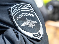 Niz kazni širom Rusije zbog pokazivanja srednjeg prsta