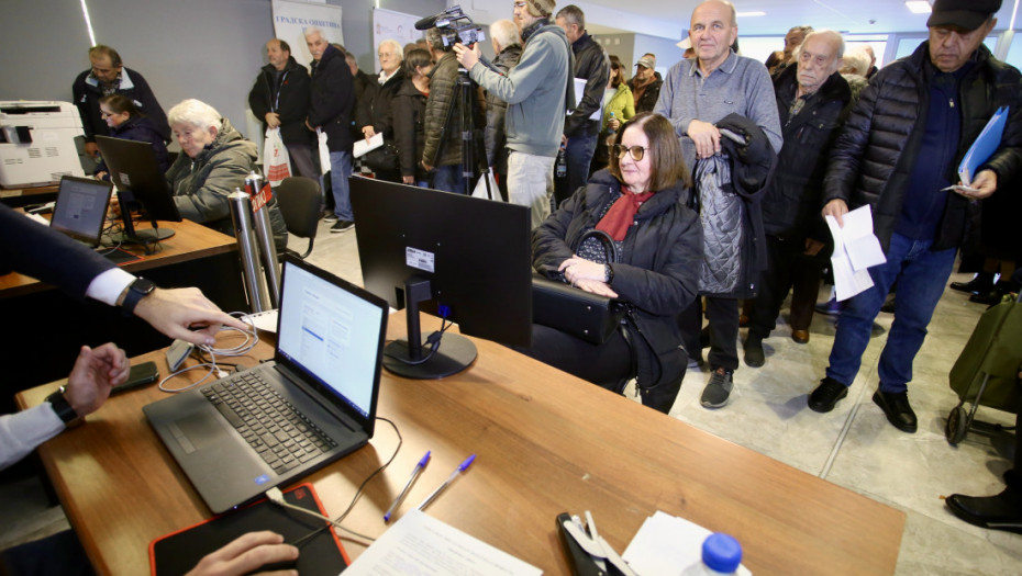 Provera statusa katastra nepokretnosti