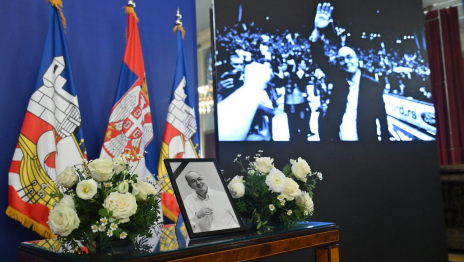 Tuga: Održana komemoracija Dušku Vujoševiću u Skupštini