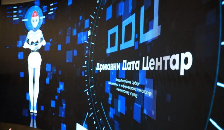 Predsednik Vučić sutra u poseti Državnom data centru u Kragujevcu – Ekonomija