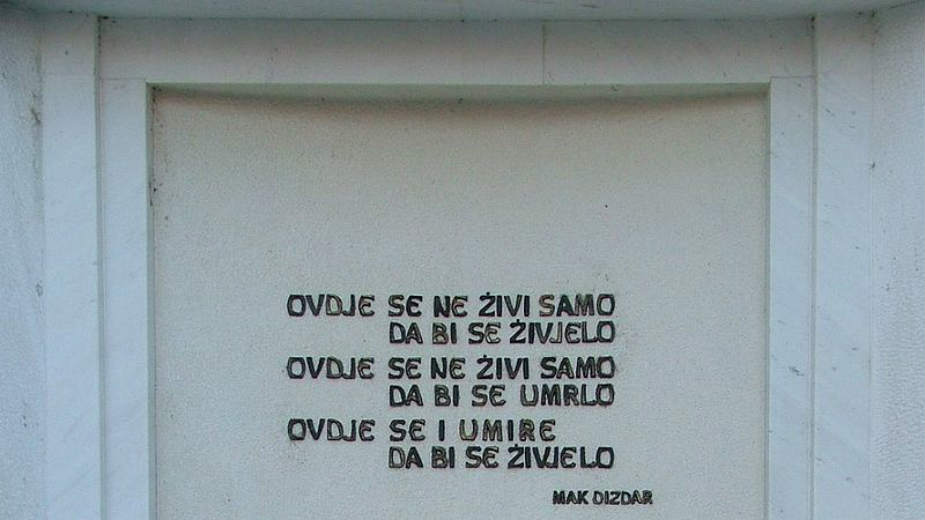 Danas 31. godišnjica od zločina na tuzlanskoj Kapiji: Pravosnažno osuđeni Novak Đukić i dalje slobodan u Beogradu – Region