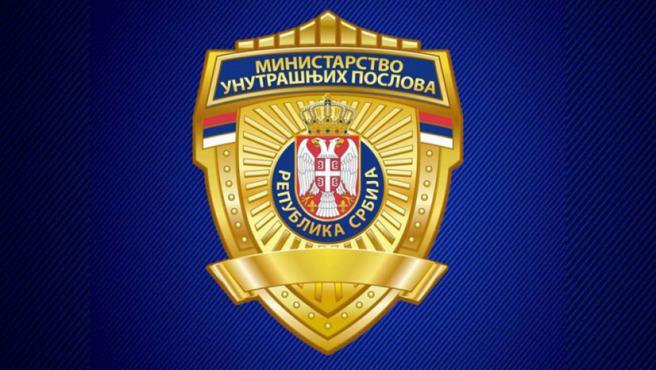 MUP povećava kapacitete za borbu protiv korupcije
