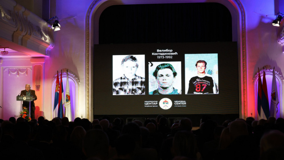 Memorijalni centar RS: Otvorena baza svedočanstava Srba