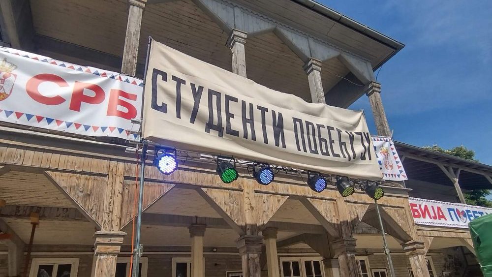 Studenti pobedili i na Đurđevdan u Kragujevcu – Društvo