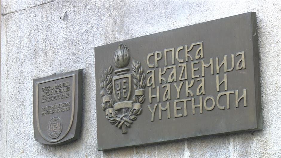 Izložba povodom 850 godina od rođenja Svetog Save sa predmetima sa Hilandara – Vesti iz Srbije, regiona i sveta