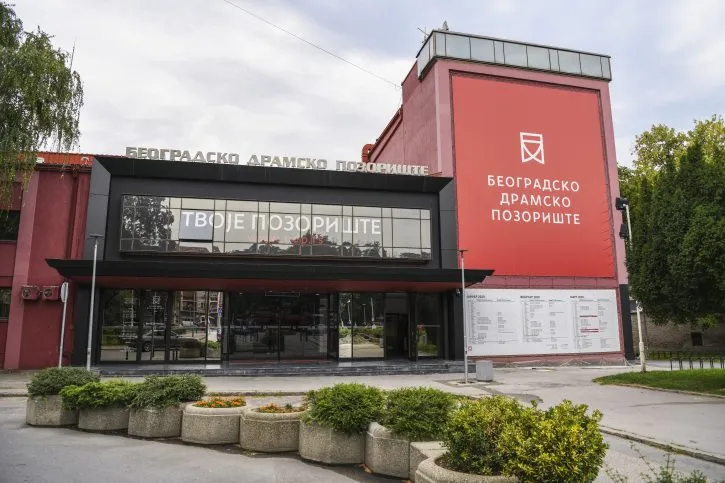 BDP: Ulaznice do kraja juna po ceni od 1.000 dinara