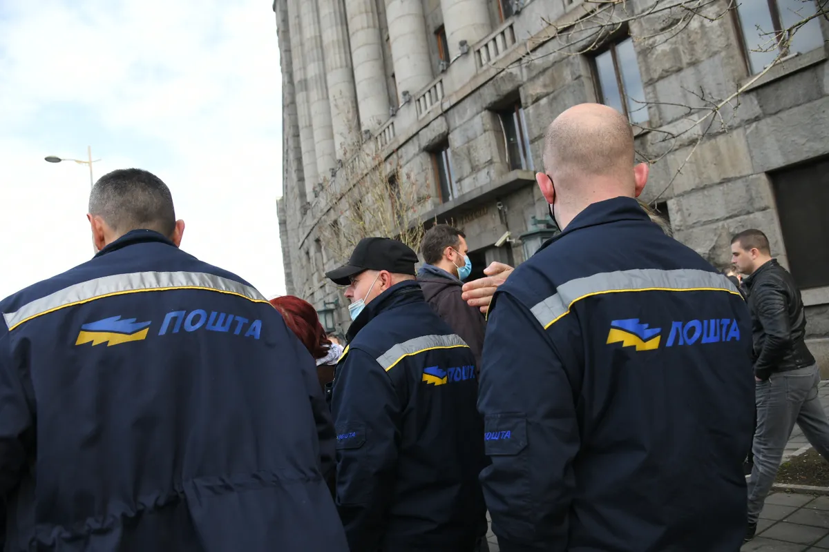 Oglasila se Pošta Srbije o navodima da rasprodaje imovinu