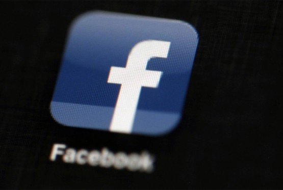 Facebook potpuno mijenja izgled?