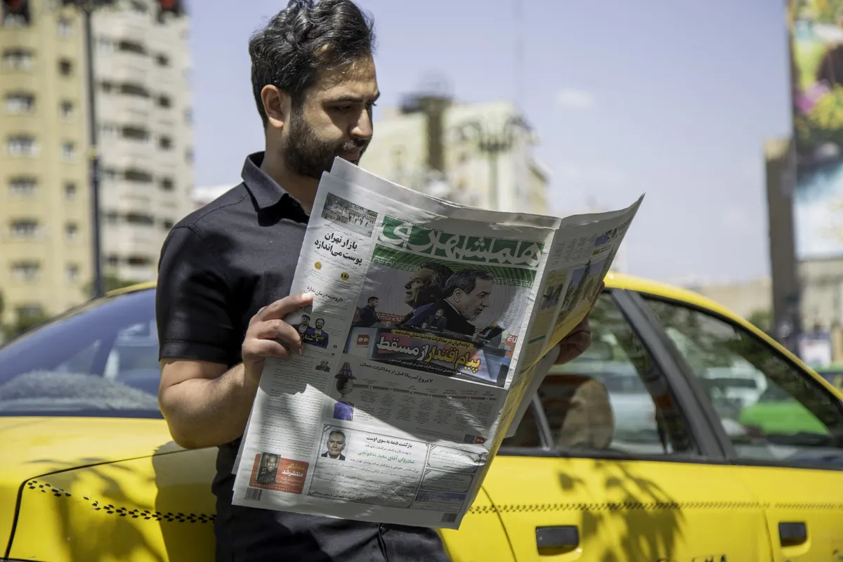 Iran suspendovao sprovođenje memoranduma o razumevanju sa SAD: Zauzeti smo odbranom zemlje