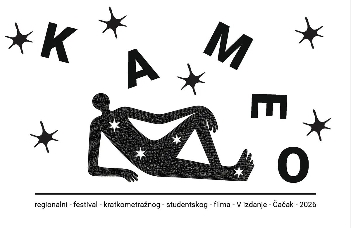 Kameo festival neće biti održan u Kulturnom centru Čačak, projekcije se sele u dvorište čačanske Gimnazije