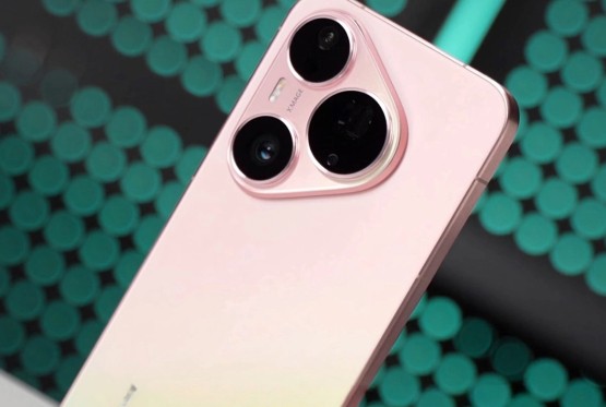 Huawei Pura 90s Pro: Kamera koja otkriva detalje koje oko lako propusti