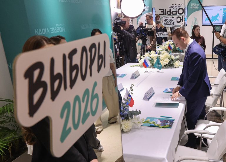 Prva biračka mesta otvorena na Dalekom istoku Rusije – Svet