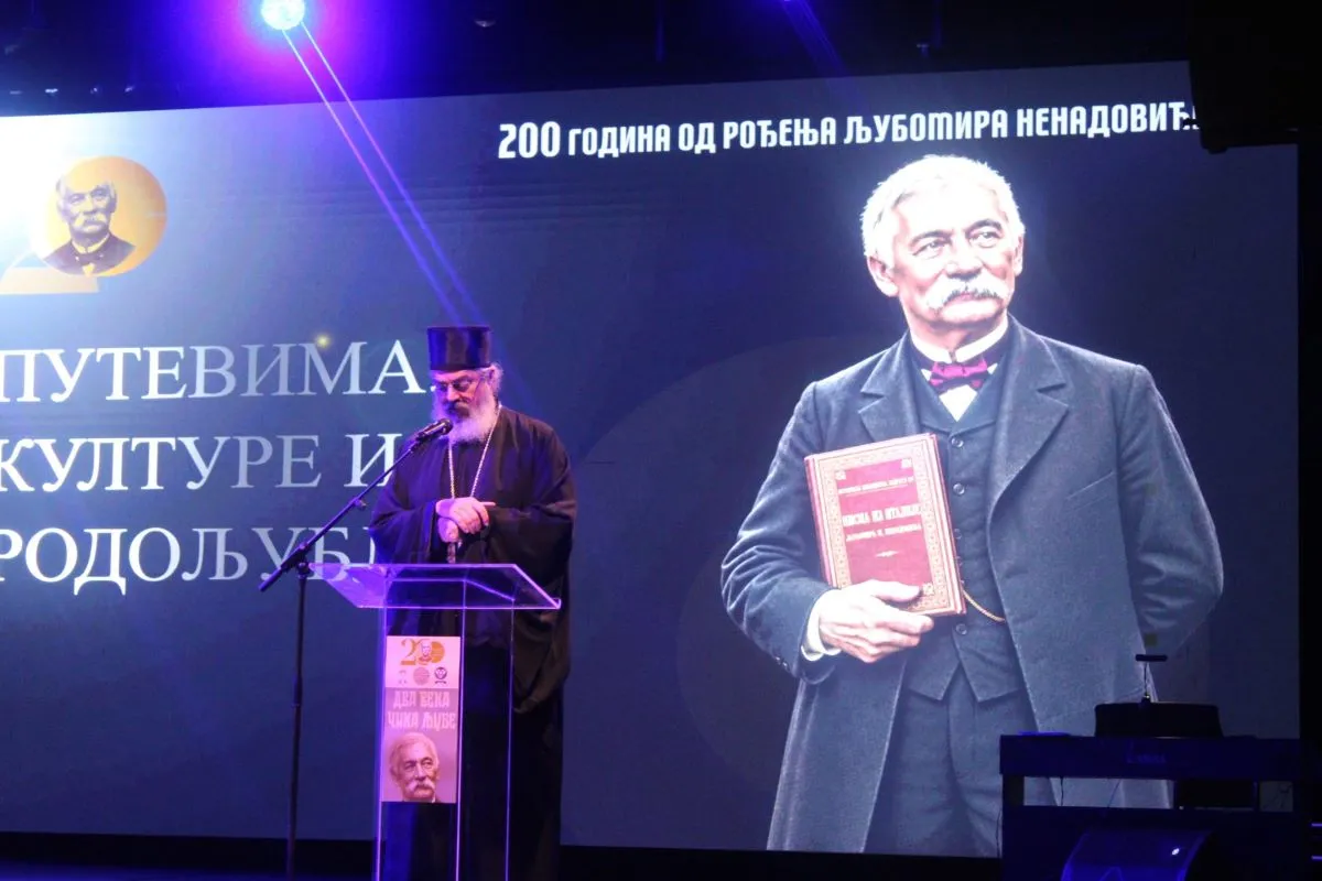 Dva veka Čika Ljube: Jubilej Ljubomira Nenadovića obeležen u Valjevu i Brankovini – Vesti iz Srbije, regiona i sveta