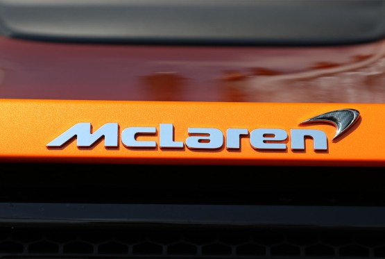 McLaren potvrdio prvi SUV, a još ne zna od čega će ga napraviti