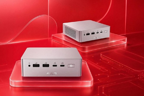 ASUS lansirao prvi mini PC sa Snapdragon X2 Elite