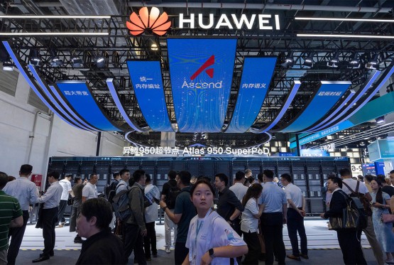 Huawei pomaže da pronađete prijatelja u blizini
