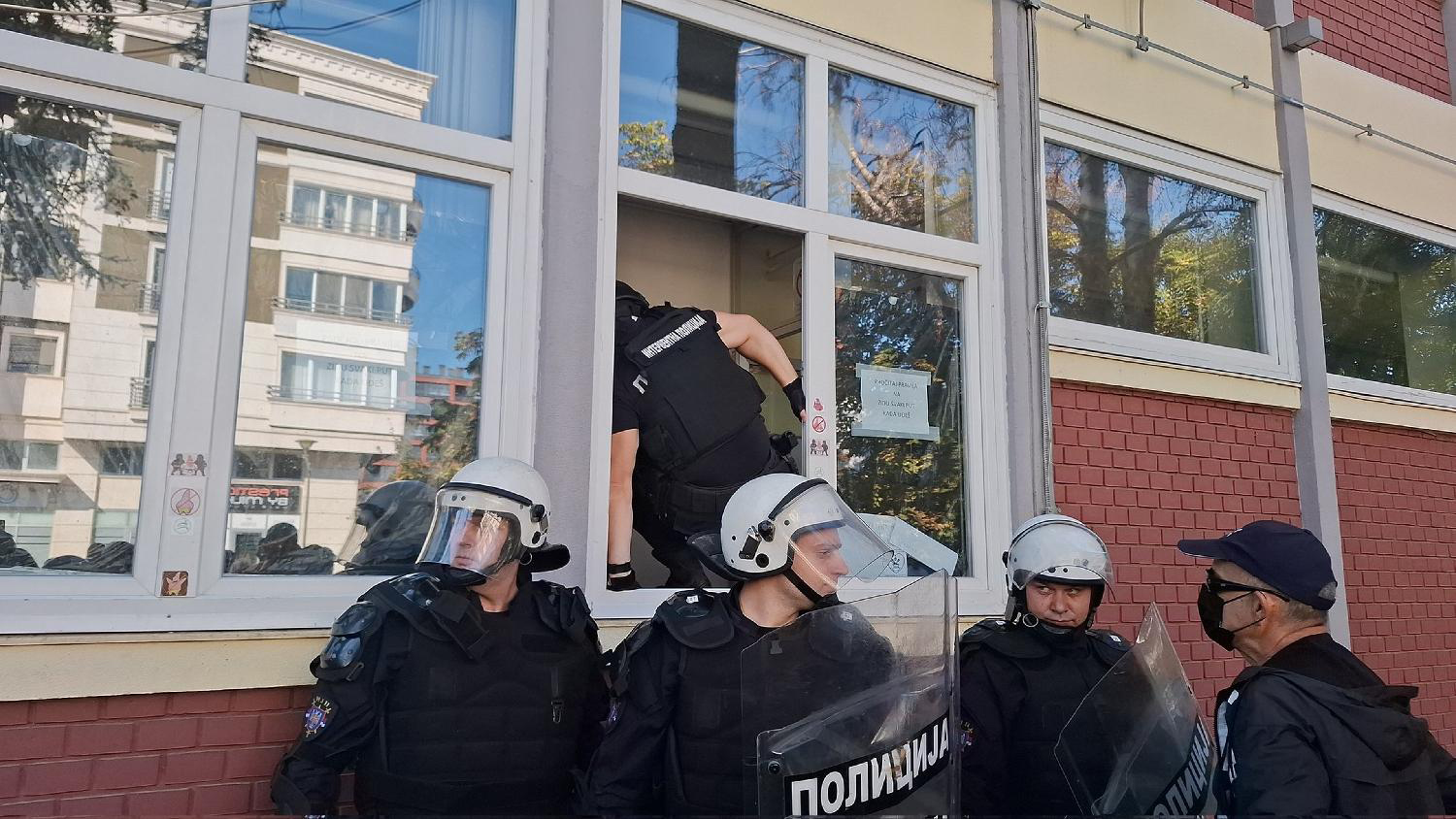Profesori koji nekome nisu po volji – Društvo