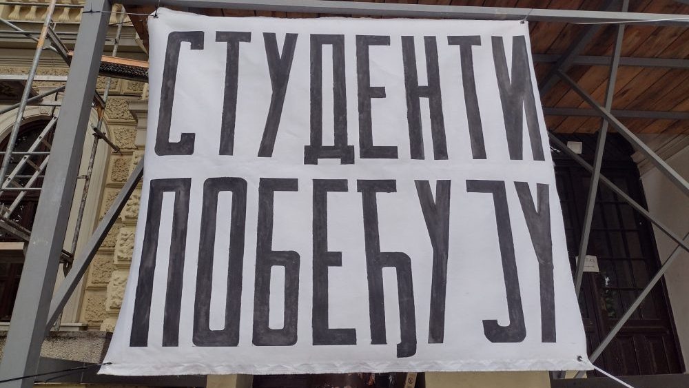 Kuća ljudskih prava iz Banjaluke osudila policijsko postupanje i napade na studente iz Srbije: „Ugrožava se bezbednost mladih i stvara atmosfera straha“ – Svet
