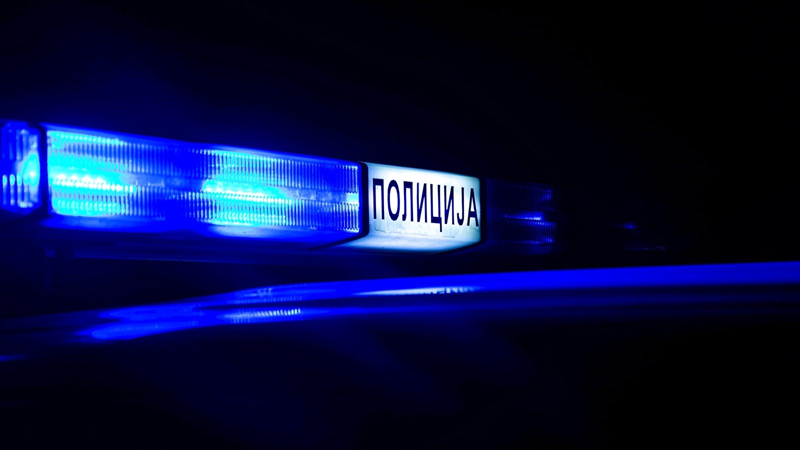 MUP: Uhapšen državljanin Azerbejdžana zbog sumnje da je policajcu nudio mito