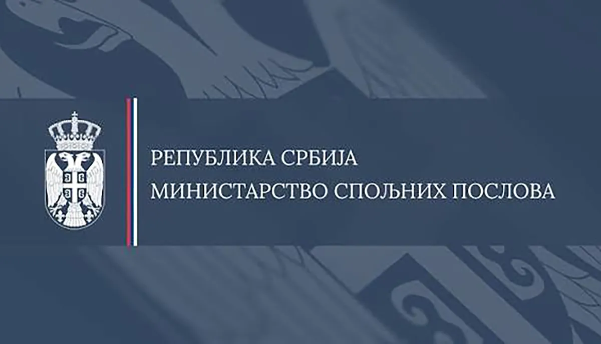 MSP demantovalo navode studenata FTN o uništavanju dokumentacije