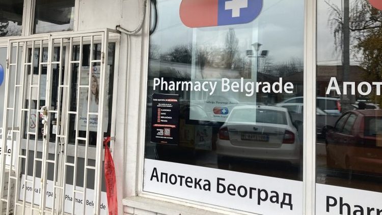 Apoteke Beograd nisu dobile novac za kupovinu lekova koji je obećao Vučić – Društvo