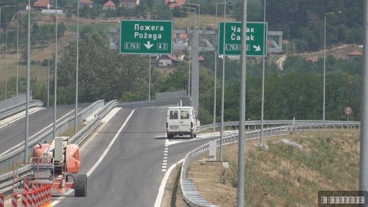 Obustava saobraćaja na deonici između Ivanjice i Prilika, ovo je alternativni pravac
